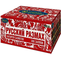 Салюты до 400 залпов Володарск